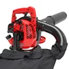 26CC Two-stroke Air Blower Blowing Dual-purpose Wind Fire Extinguisher High-power Portable Powerful Vacuum Cleaner 260A 1
