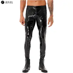 Men's Shiny Metallic Faux Leather Zipper Crotch Straight Leg Pants Long Trousers Motorcycle Party Performance Jeans Clubwear
