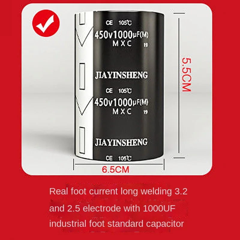ZX7-250 1000UF industrial capacitor welding all copper 220V household small large capacitor portable portable welding machine 2