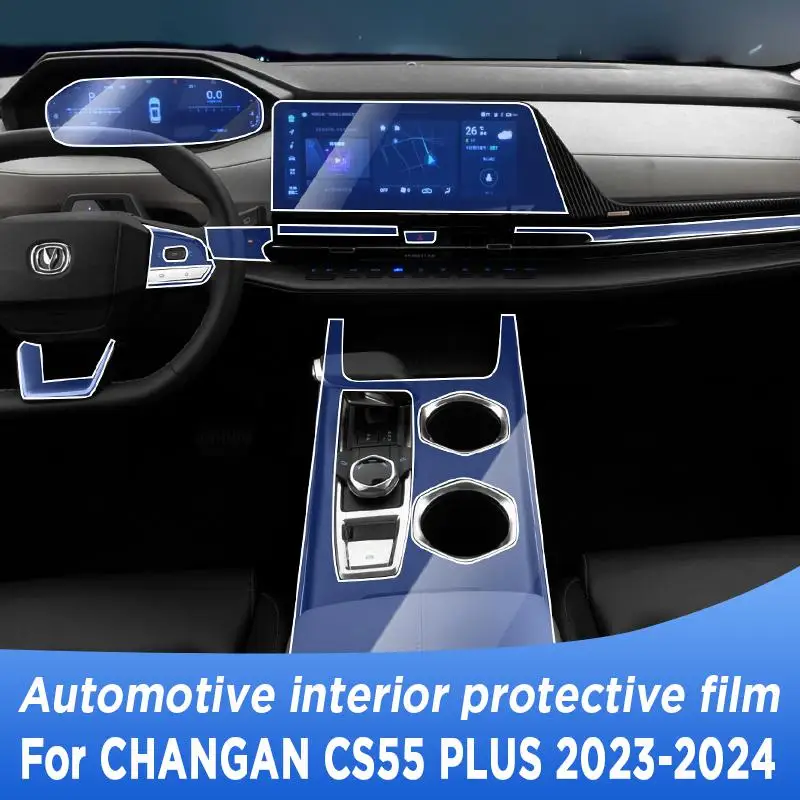 

Для CHANGAN CS55 PLUS 2023 2024 панель коробки передач экран навигации Автомобильный интерьер Аксессуары от царапин