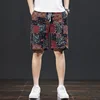 Beach pants men's summer thin ethnic style printed capris, trendy loose, elastic, breathable BOY's shorts 1