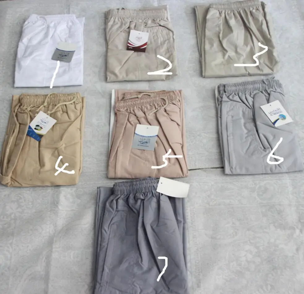 Men Abaya Arab Muslim Islamic Trousers Arabic Ramadan Pants Saudi Arabia Mubarak Pakistan Clothing Wide Leg Loose Cotton Bottoms