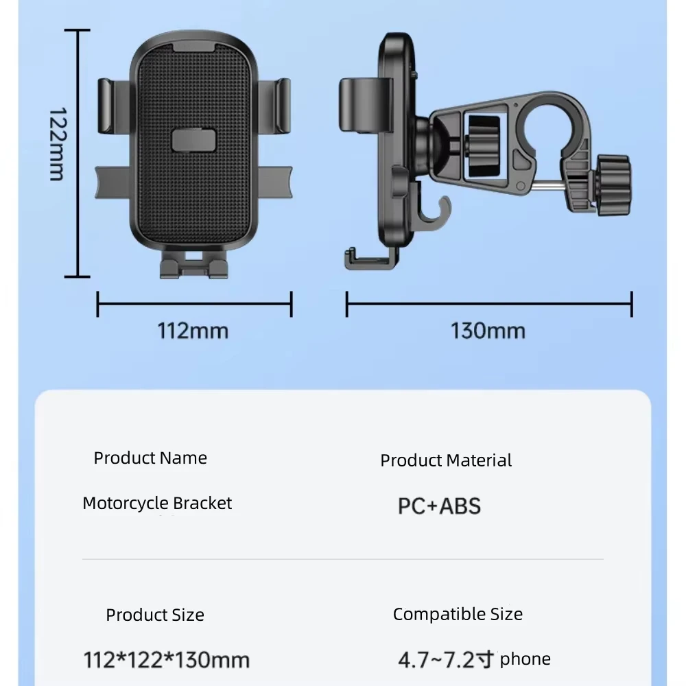 Multi-Vehicle Shock-Absorbing Mobile Device Holder for Bikes, Motorcycles, and Cars