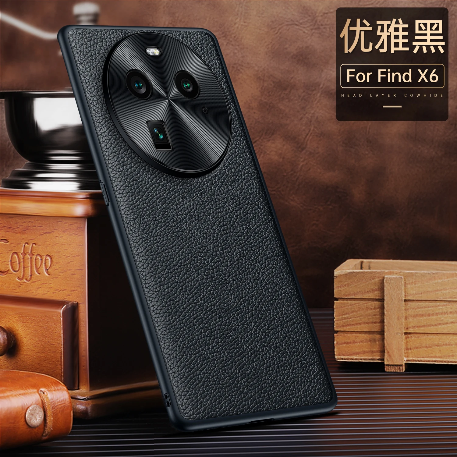

Чехол из натуральной кожи для OPPO Find X6 Pro