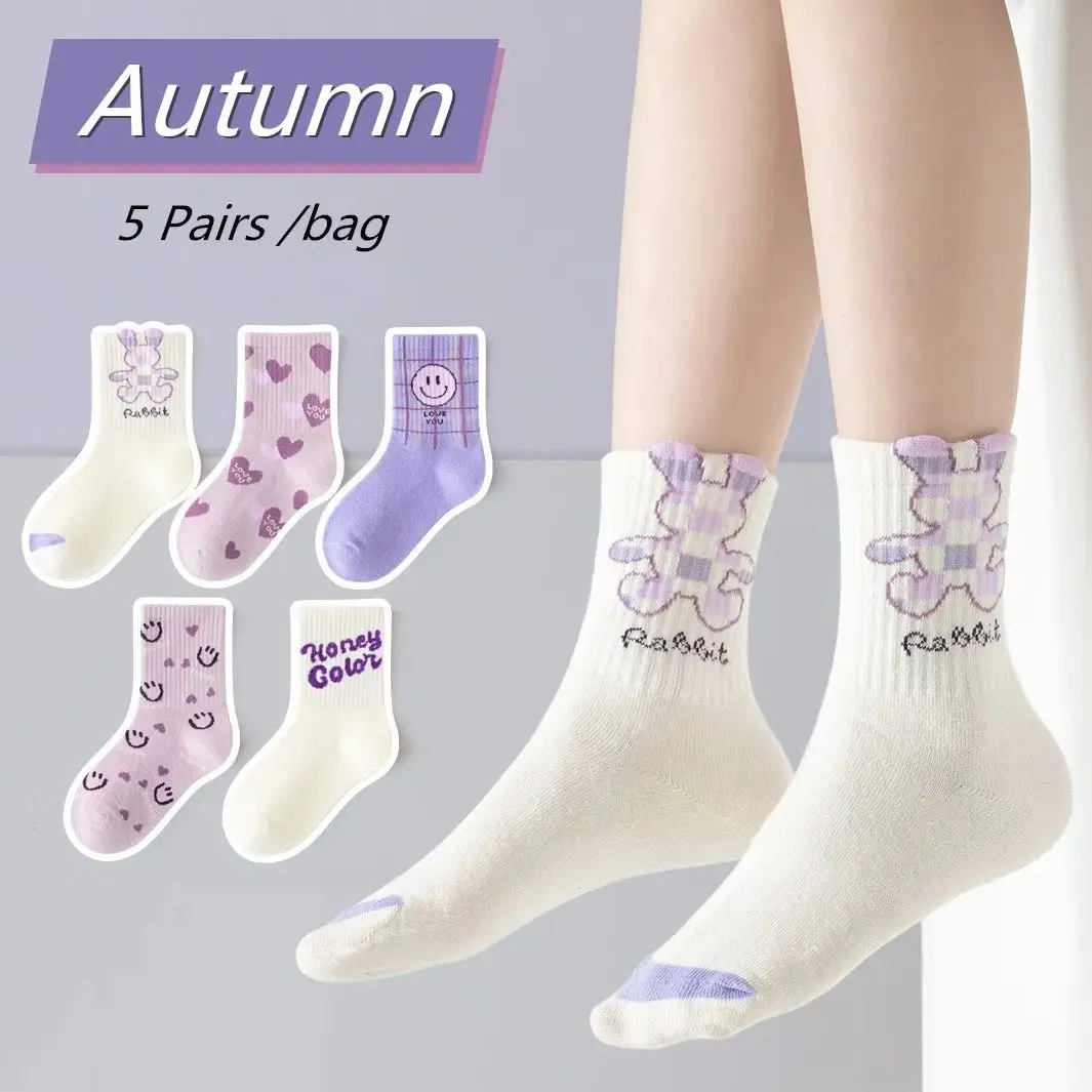 2025 Spring Children's Socks Girls Boys Trendy Pattern Sport Sock Mid Calf Socks  Cotton Socks 5 Pairs 3