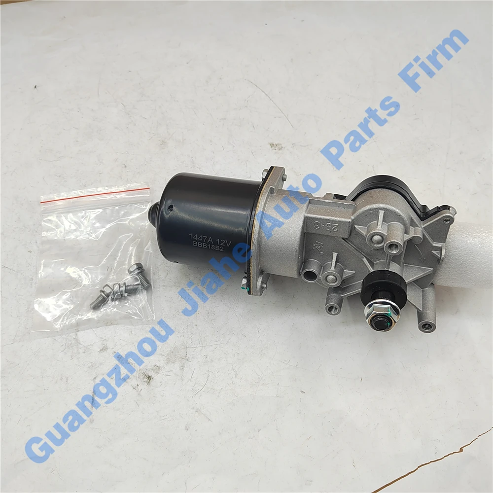 PAT For Honda CR-V CITY GM1 GM2 GM3 CIVIC 76505-TM0-Y01 