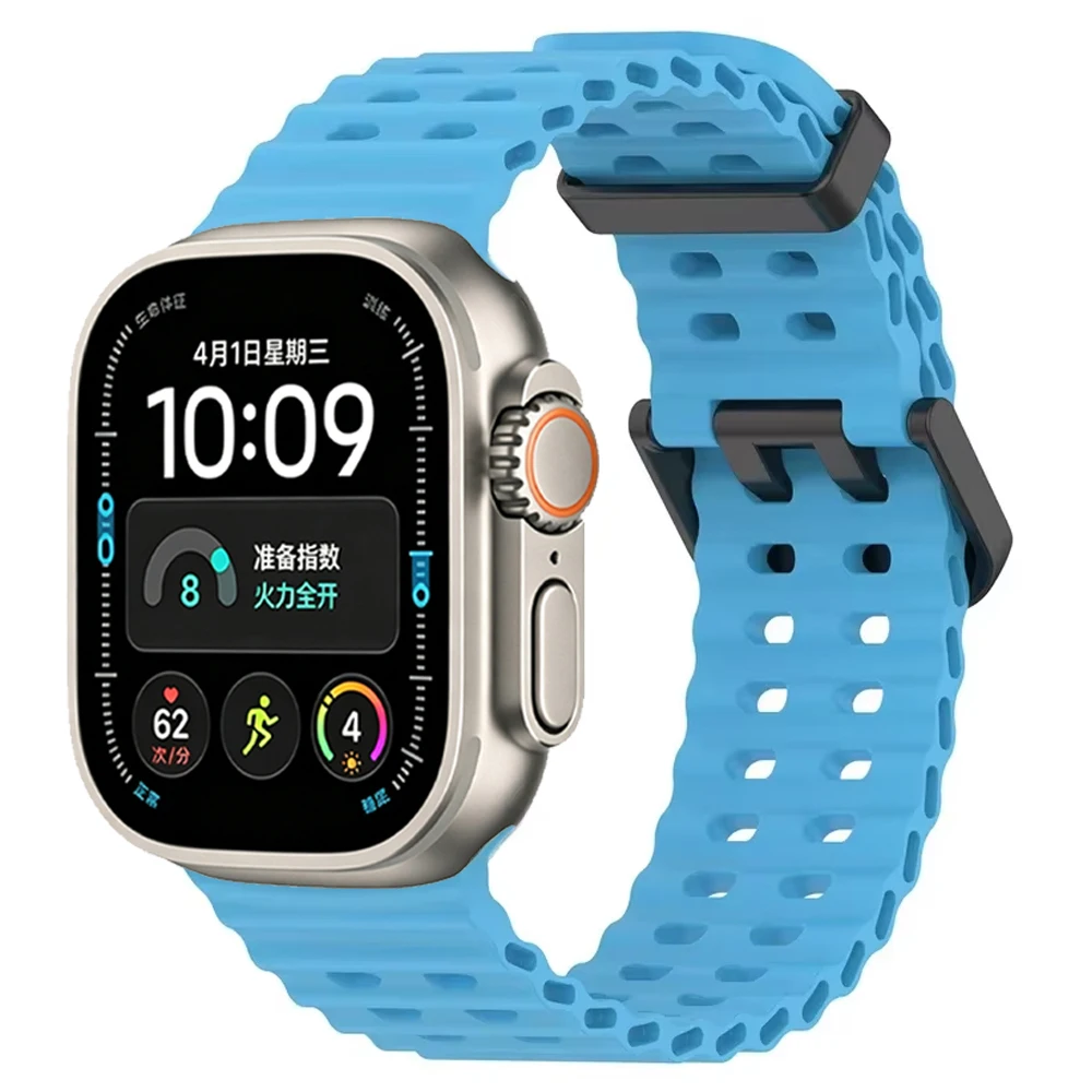 Ocean Blue Silicone Sports Strap