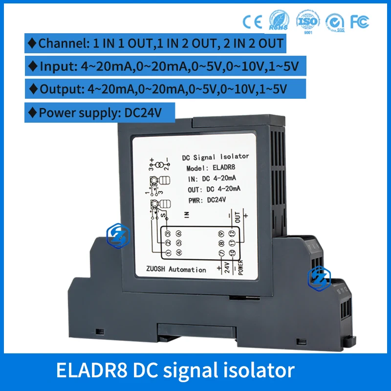 

Изолятор сигнала постоянного тока на DIN-рейку, 35 мм, 4-20 мА, 0-20 мА, 0-5 В, 0-10 В, 1-5 В