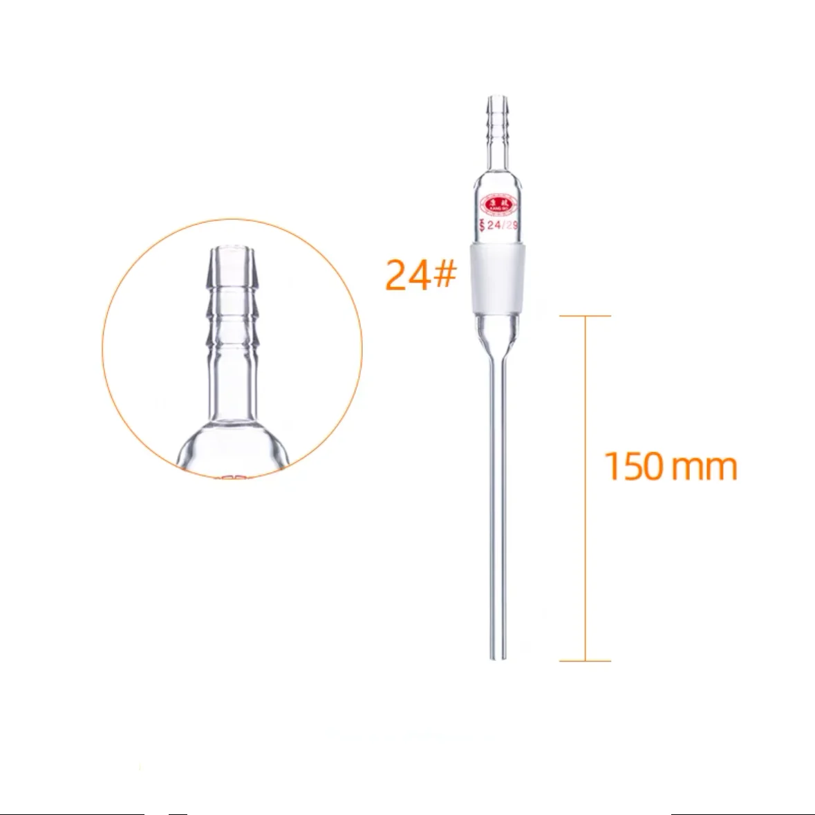 Straight suction connector,External grinding,Male 24/29,Lower glass tube length 100mm150mm210mm,Air duct,Snorkel,Glass gas pipe