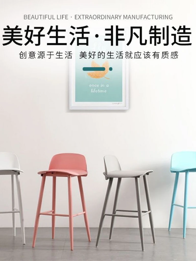 Рисунок 6 - Современный подвесной стул c0141стул