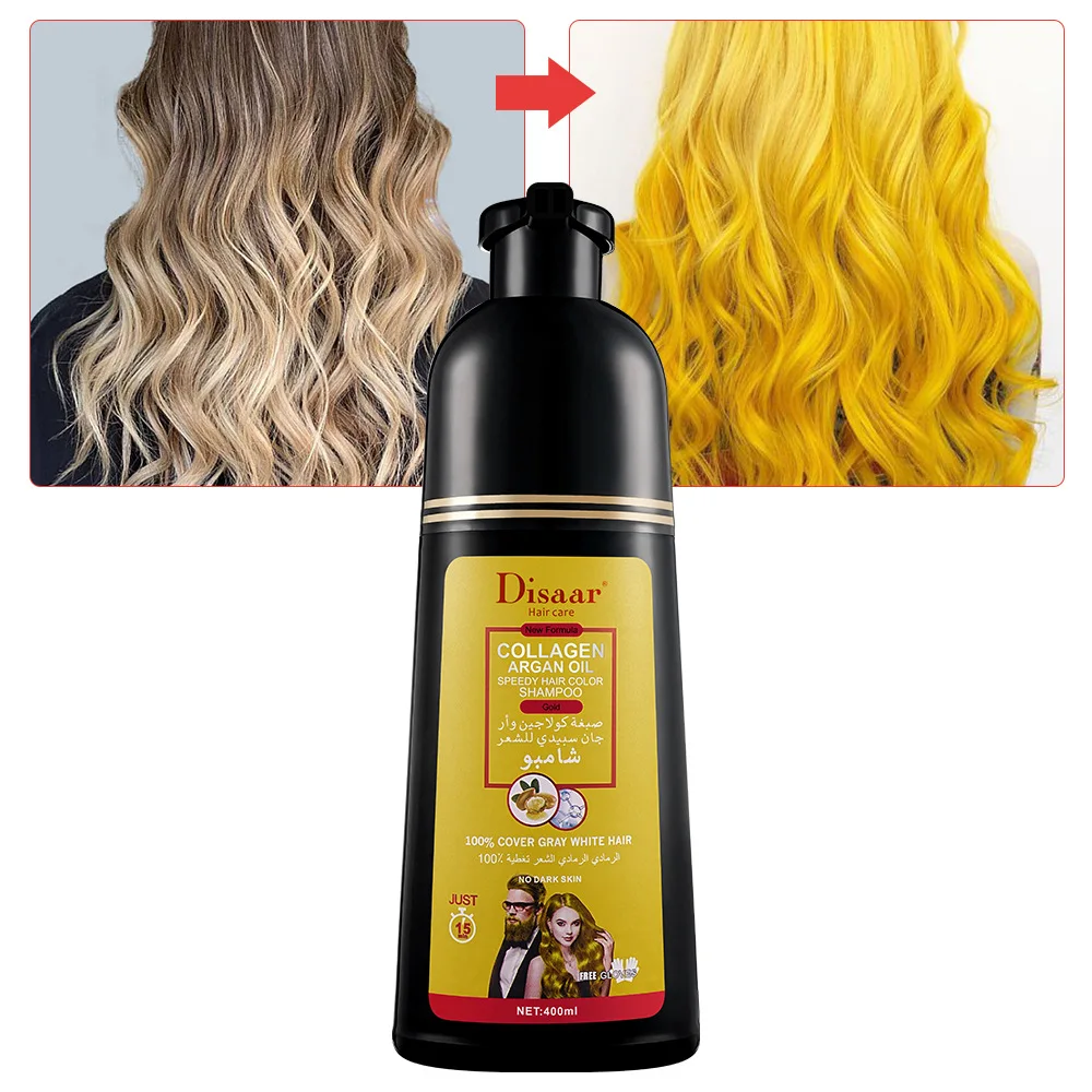 

Профессиональная краска, натуральный органический золотой цвет волос, шампунь для перманентного окрашивания волос, шампунь для стойкого окрашивания волос
