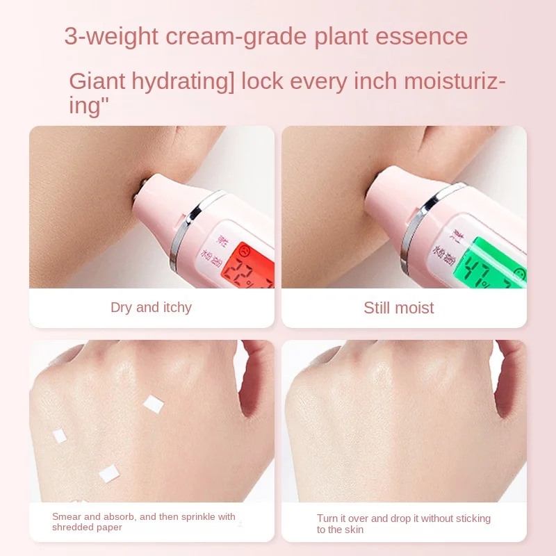 250ml Niacinamide Body Milk Pomelo Citrus Lactic Acid Bacteria Brightening Body Cream Soft and Moisturizing Body Care 4