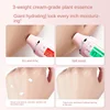 250ml Niacinamide Body Milk Pomelo Citrus Lactic Acid Bacteria Brightening Body Cream Soft and Moisturizing Body Care 4