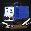 RSR-1600/2500 Capacitor Energy Storage Welder Stud Welding Machine Bolt Signage Welding Machine Insulation Nail Welding Machine 6