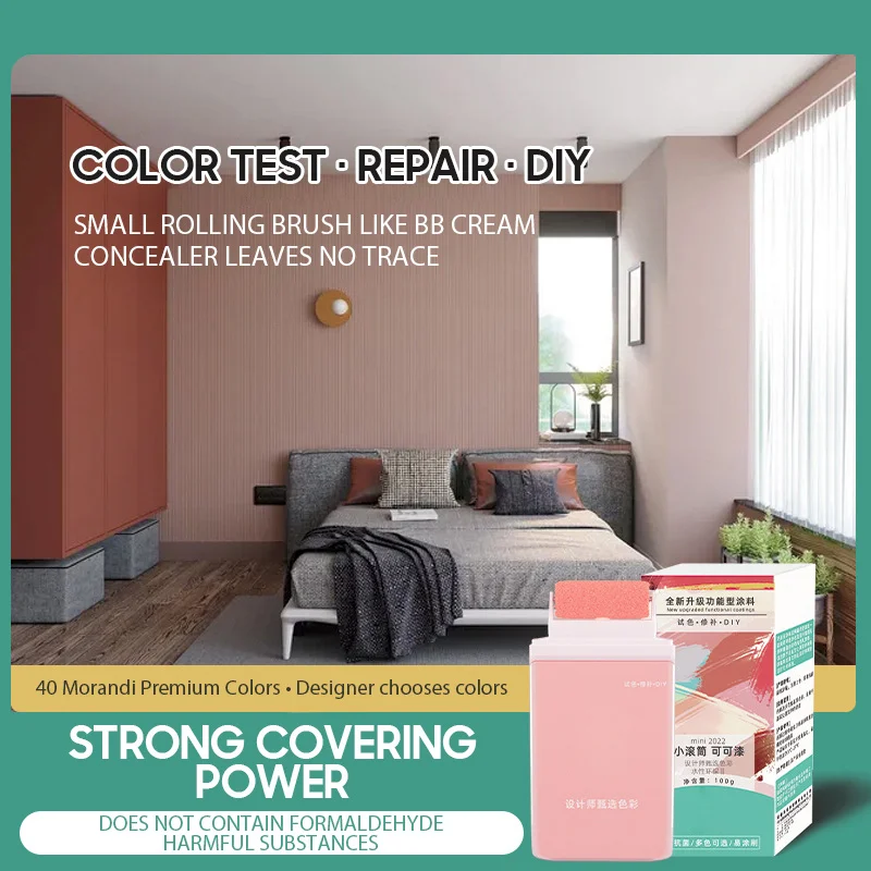 ����Ʈ �ѷ� �� ����Ʈ �귯�� ���� �Ƹ��ٿ� ���� �� ����Ʈ ���׸��� ���� ��ũ Ŀ�� ���� Ȩ ������ ��ǰ ����