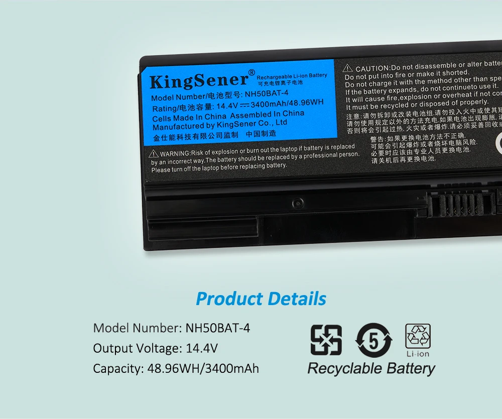 Bateria para Clevo NH50BAT-4 KingSener NH70RAQ NH55EDQ