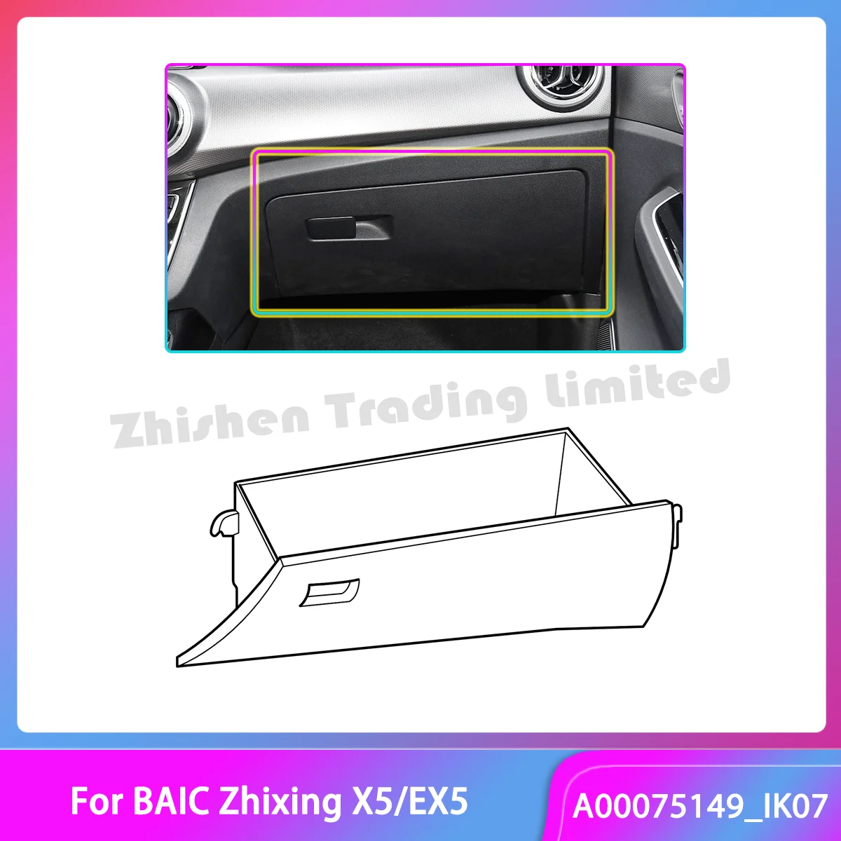 BAIC SENOVA Zhixing X5 EX5 하단 오른쪽 수납함 계기판 도구 수납 글로브 박스 A00075149-IK07