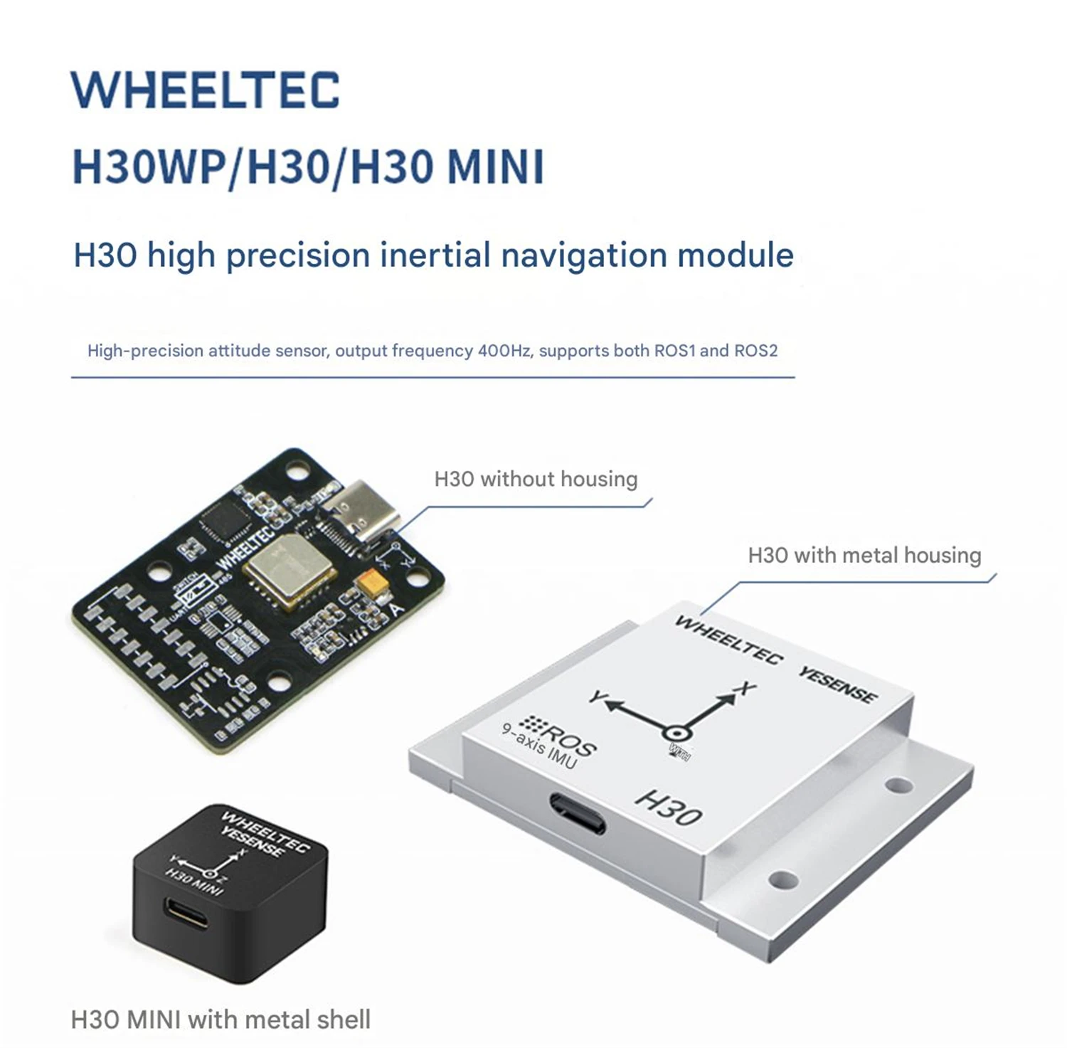 WHEELTEC H30 Series ROS High Precision IMU Inertial Navigation Module