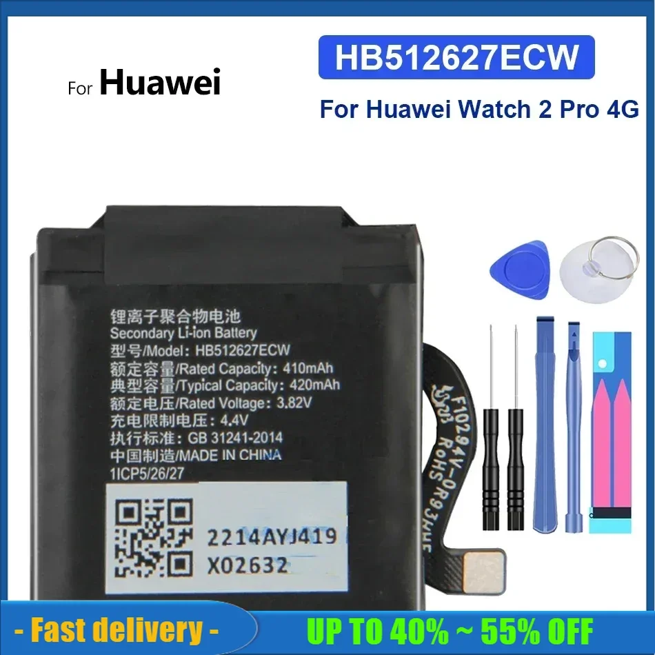 

HB512627ECW (cepaixian) Rechargeable 420mAh Mobile Phone Batteries For Huawei Watch 2 Pro Watch2 Pro 2Pro 4G