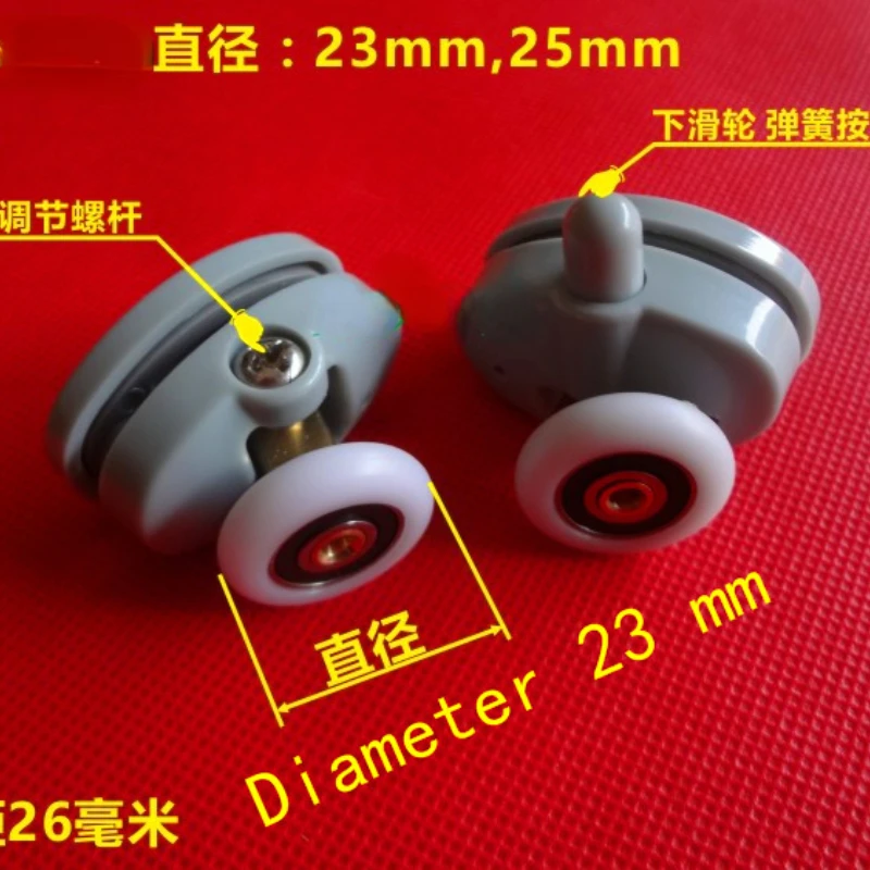 8pcs/lot Shower Rooms Cabins Pulley Shower Room Roller /Runners/Wheels/Pulleys Diameter23mm/25mm Hole distance 26mm shower door rollers sliding door roller shower room pulley shower room rollers sliding door pulley