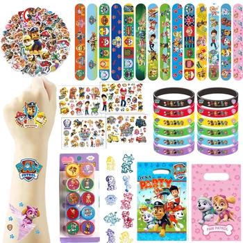 Paw Patrol Toys Birthday Party Favors Gifts Stamps Stickers  Children's Souvenirs Decoration Keychain Gift Bag Fillers Supplies