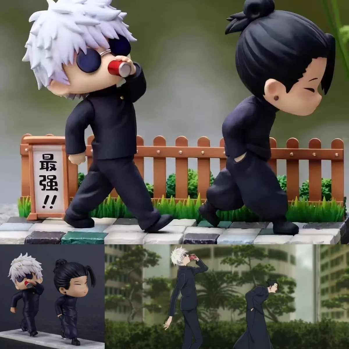Jujutsu Kaisen Satoru Gojo & Suguru Geto Mini Action Figures - PVC Collectible Set
