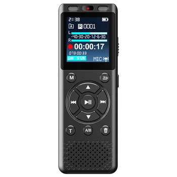 Rechargeable Voice Recorder 1