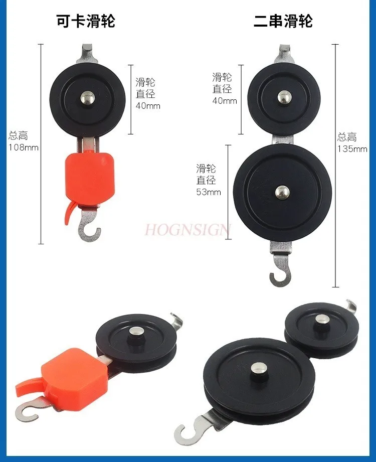 1세트 물리 실험 장비 단일 풀리 시연용 풀리 조립 고정 풀리 버클 풀리