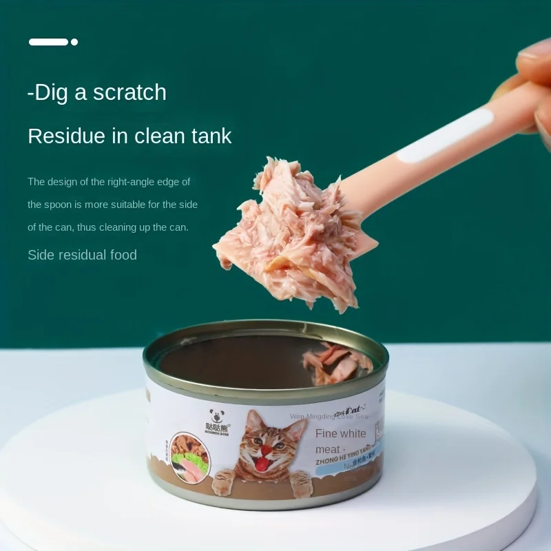 Pet Canned Food Spoon 5