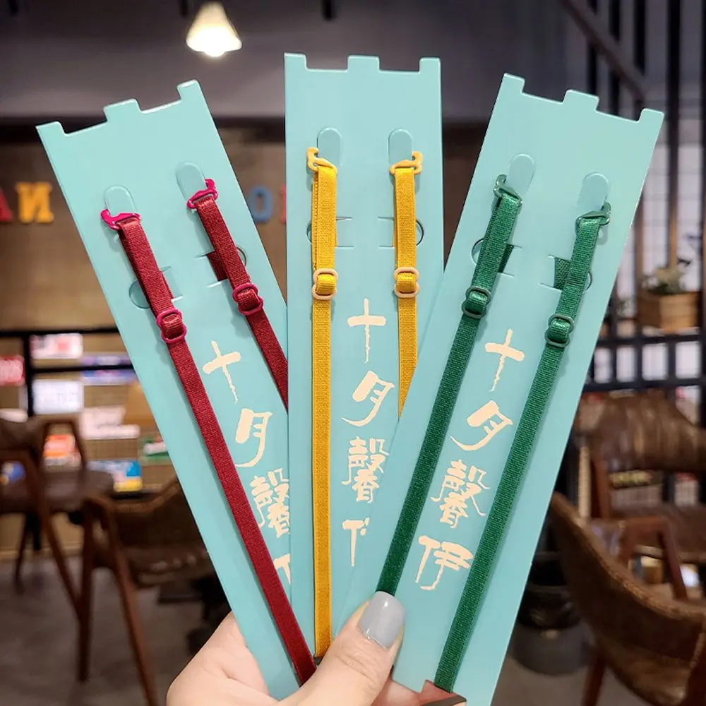 

Нескользящий летний эластичный нейлоновый невидимый бюстгальтер на бретельках Наплечные лямки аксессуары для бюстгальтера интимные аксессуары