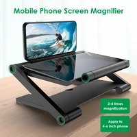 Enlarged Mobile Video Magnifier Desk Holder Foldable Holder Stand Video Amplifier 8 inch Phone Screen Amplifier Stand 4