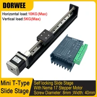 T-Type สไลด์ Linear Stage Nema17 มอเตอร์ไดรฟ์ชุด 50-400 มม.จังหวะที่มีประสิทธิภาพ Self Lock แกนเชิงเส้นสําหรับ CNC Router 1