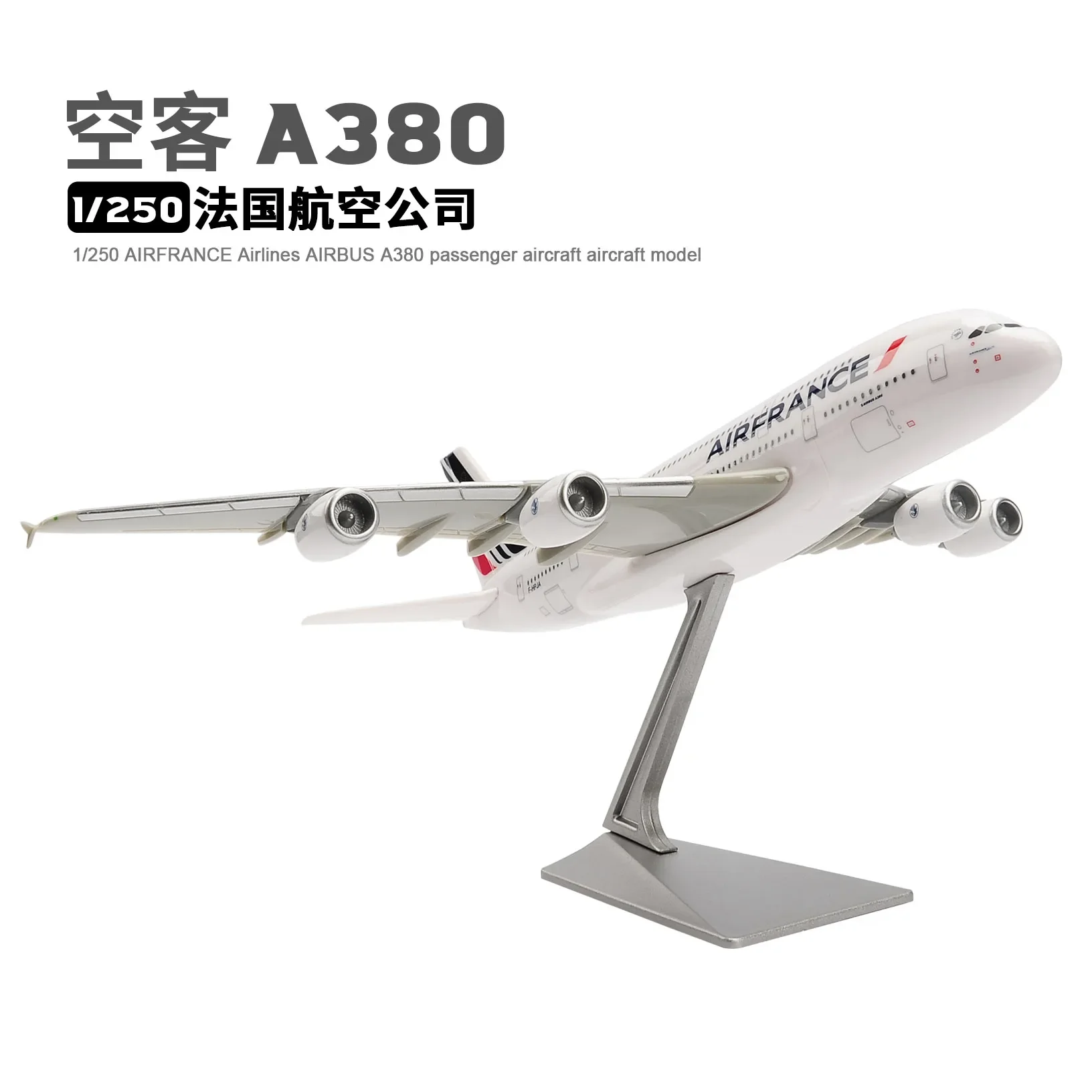 

Модель самолета в сборе из пластика, 32 см, A380, масштаб 1:250