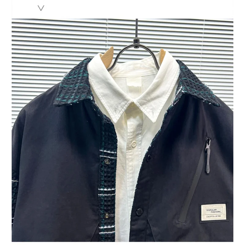 Giacca da camicia casual da uomo, vestibilità ampia, stile due pezzi, capispalla versatile e alla moda 5