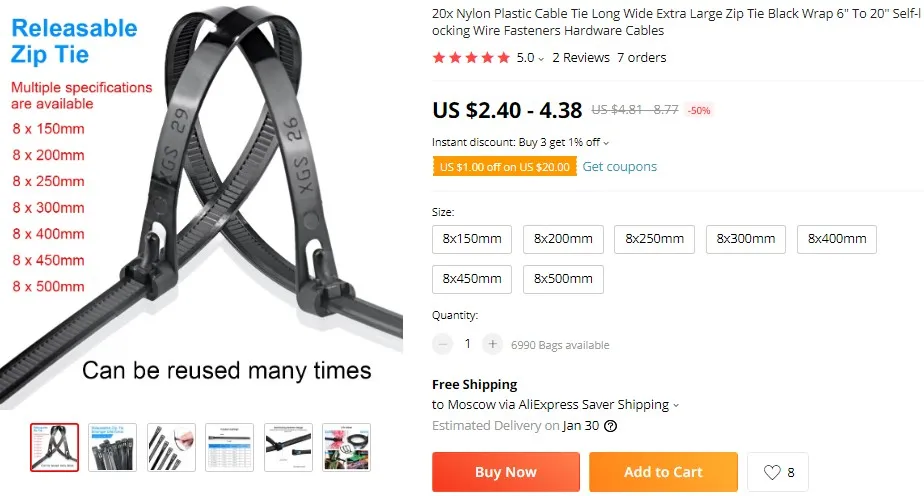 150Pcs/5 Sheets Cable Labels Wire Marking Network Waterproof Laser Printer Sticker Organizer A4 Self-Adhesive Label Cable Tags