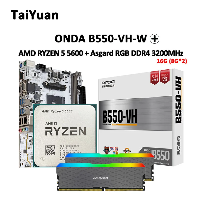 AMD R5 5600 CPU + ONDA B550-VH B550M Motherboard + Asgard W2 series ...