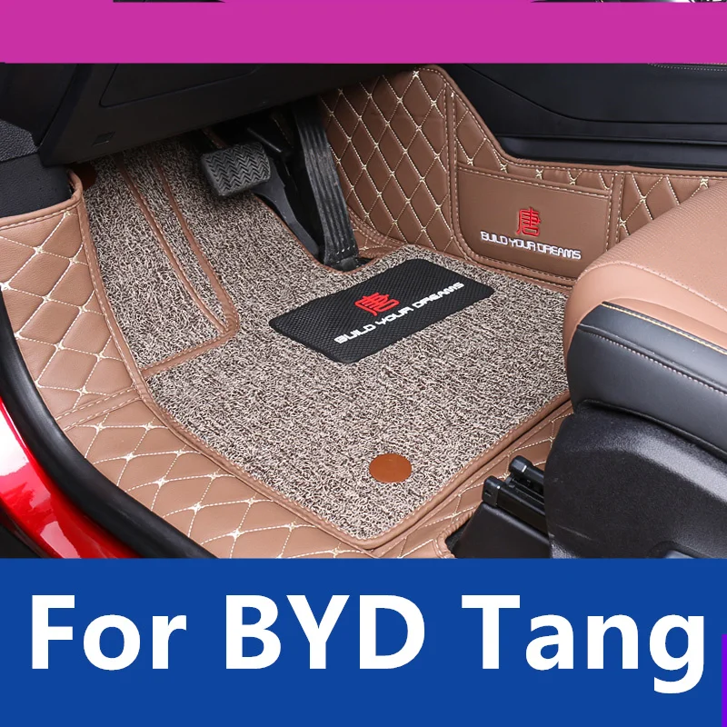 

For BYD Tang 2018-2022 Fully Surrounded Foot Mat EV Silk Ring Foot Mat Carpet Interior Modification Accessories high quality