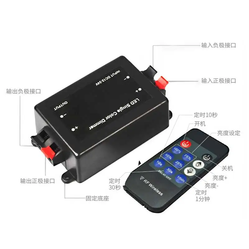 LED Single Color Dimmer 11Key RF Remote Control Wireless Plastic DC12V 24V