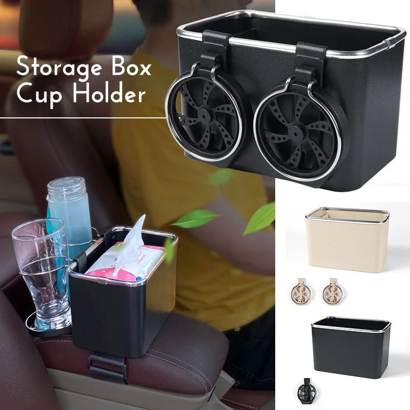 

Multi-use Car Storage Box Armrest Organizer Large Capacity Waterproof Sundries Pockets Phone Tissue Cup Drink Holder Car Gadget