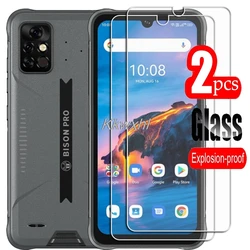 Premium High Definition Tempered Glass Screen Protector Film - 2 Pack for 2 pieces