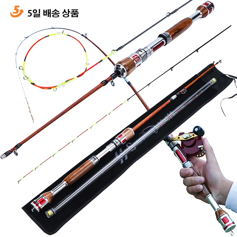 Sougayilang Raft Fishing Rod Titanium Alloy 2 Sections Adjustable Length Telescopic Fishing Pole Portable Boat Fishing Rod 1