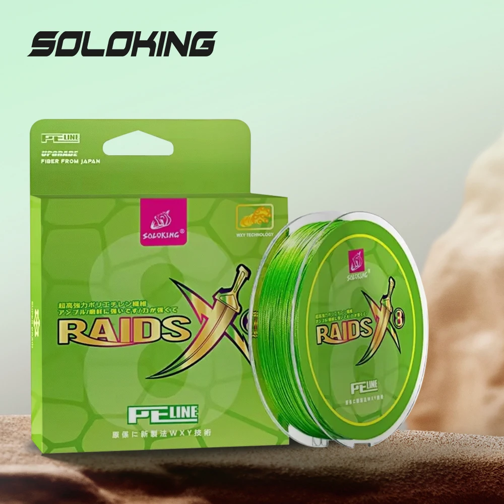 Ligne de pêche SOLOKING Micro Fly 8 brins 100m pour carpe truite brochet en étang et rivière