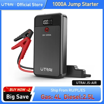 UTRAI Car Jump Starter 1000A Caricabatteria 8000mAh Power Bank di emergenza Booster con illuminazione a LED Dispositivo di avviamento per auto 12V