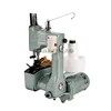 GK9-2 Handheld Electric All Aluminum Shell Packaging Paper Bag Sewing Machine Hemp Bag Packaging and Weaving Bag Sealing Machine 4