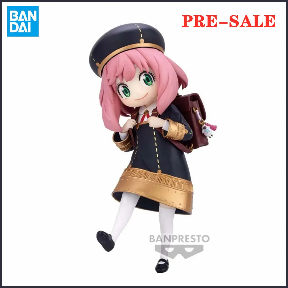 

Original Anime Spy X Family Anya Forger Espresto Toys PVC Action Figure Collector Model Doll Birthday Gifts 17cm