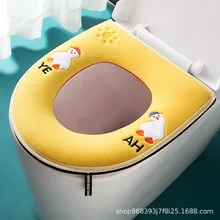 

Winter Cute Warm Toilet Seat Cover with Handle Universal Toilet Cushion Thicken Plush Toilet Seat Ring Mat Bathroom Aceesories