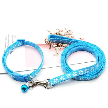 Cute Dog Paw Print Pet Traction Rope Puppy Collar Set Multiple Colors Adjustable Puppy Cat Accessories Pet Supplies 1.2M 4