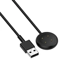 USB Black