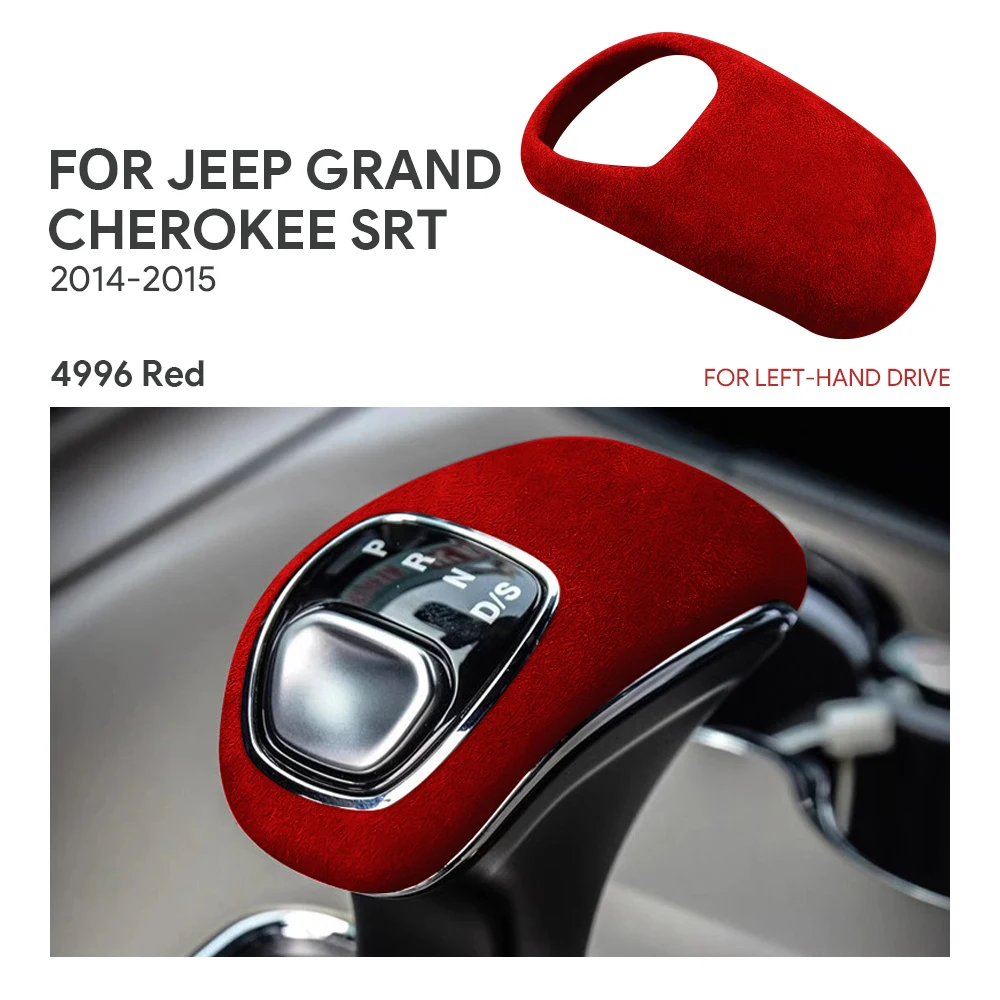 Red LHD
