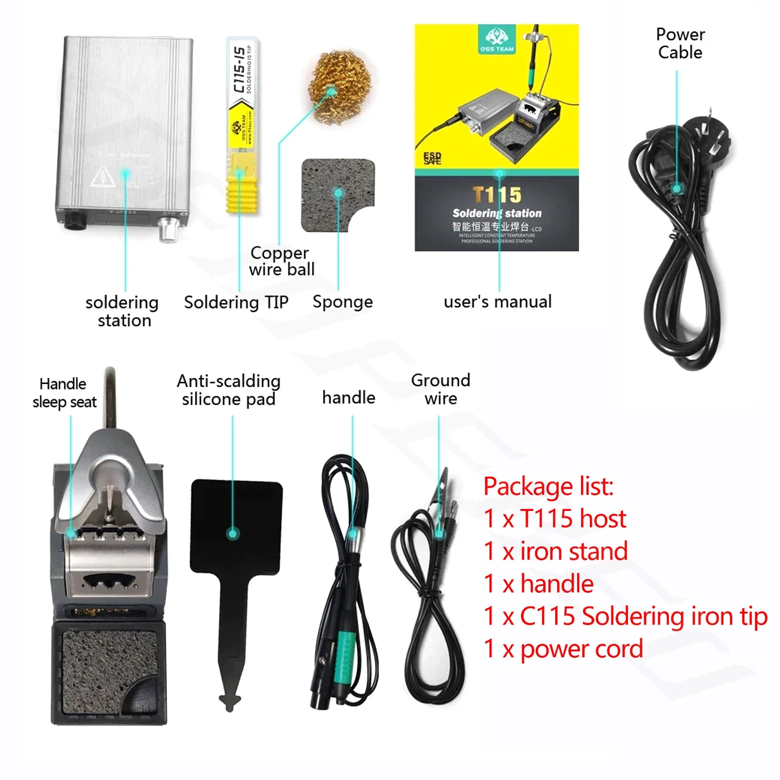 مجموعة لحام احترافية T115 T210 T245